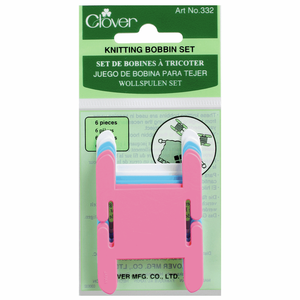 Knitting Bobbin Set All About The Yarn